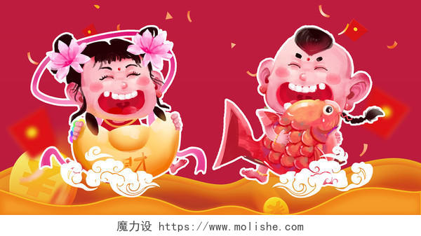 春节插画手绘新年年画娃娃背景海报素材